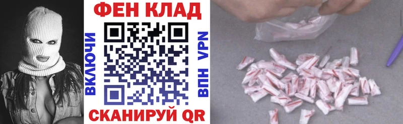 где купить наркоту  Смоленск  АМФЕТАМИН Розовый 