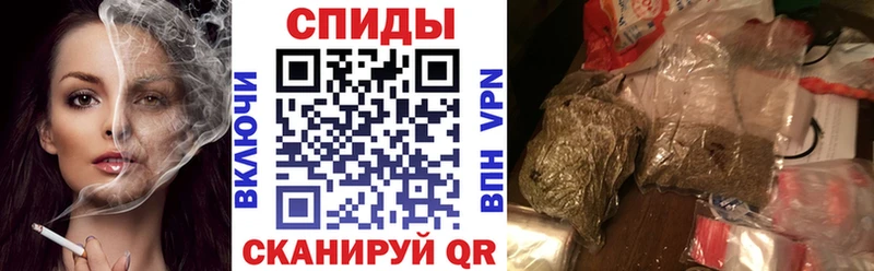 наркошоп  Смоленск  Бутират GHB 