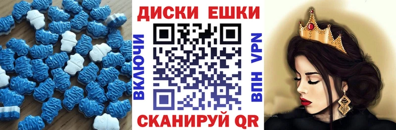 Ecstasy mix  где купить наркотик  Смоленск 