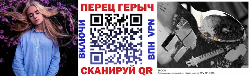 МЕГА как войти  Смоленск  ГЕРОИН хмурый 