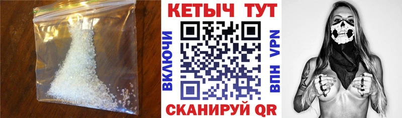kraken tor  закладки  Смоленск  КЕТАМИН VHQ 