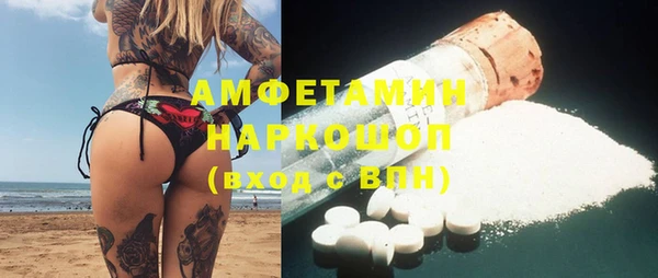 mix Богородицк