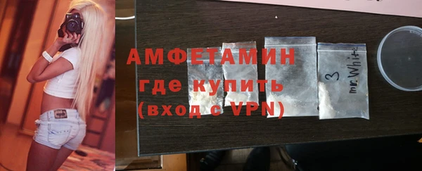 mix Богородицк