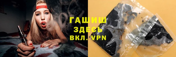 МДМА Богданович
