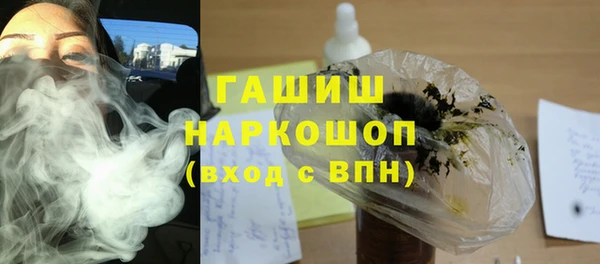 МДМА Богданович