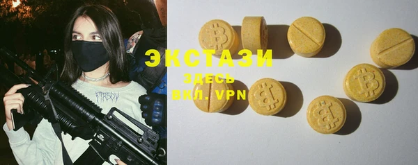 mix Богородицк
