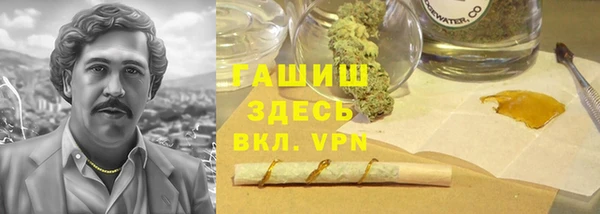 МДМА Богданович