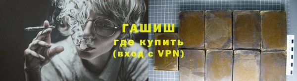 apvp Богородск