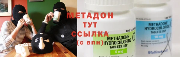 МДМА Богданович