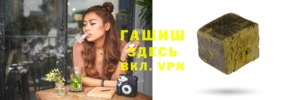 apvp Богородск