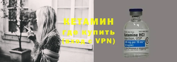 МДМА Богданович