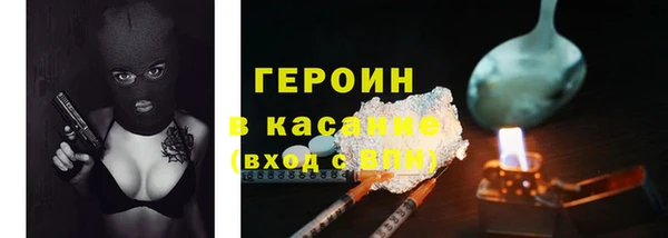 МДМА Богданович