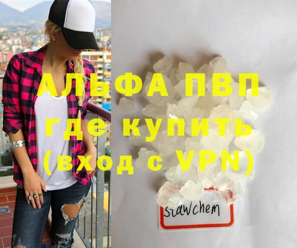 mix Богородицк