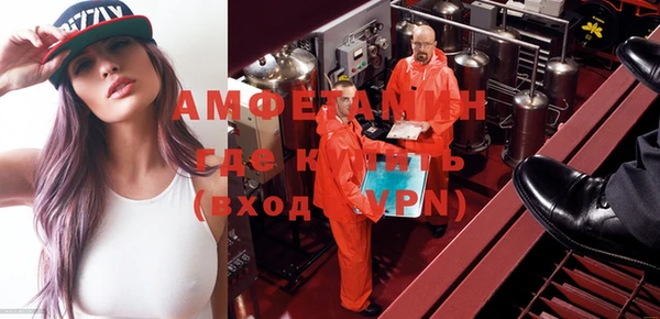 МДМА Богданович