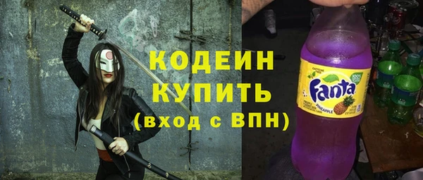 МДМА Богданович