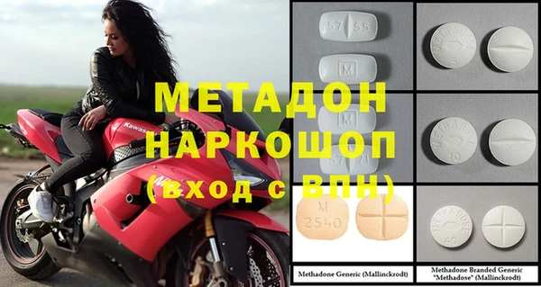 mix Богородицк