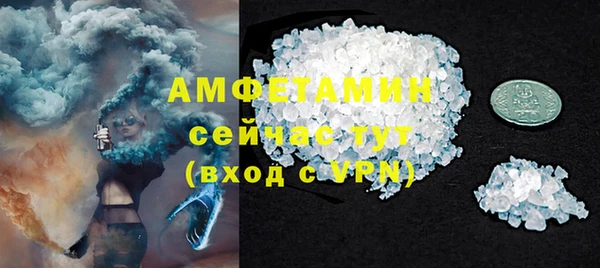 МДМА Богданович