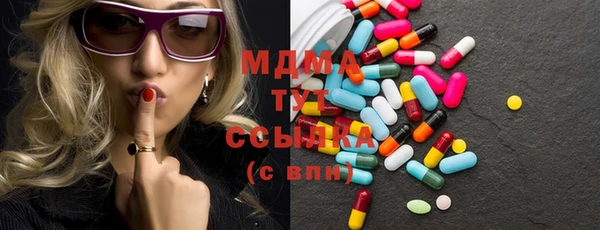 mix Богородицк