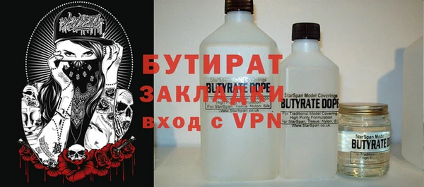 mix Богородицк