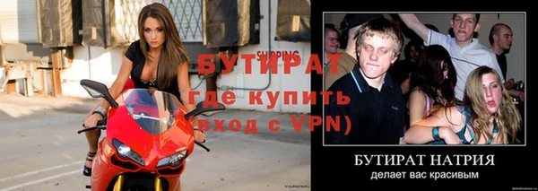 mix Богородицк