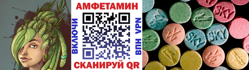 Метамфетамин пудра  mega онион  Смоленск 